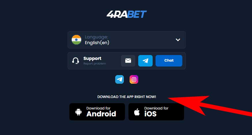 Find The Casino\"s Dedicated App